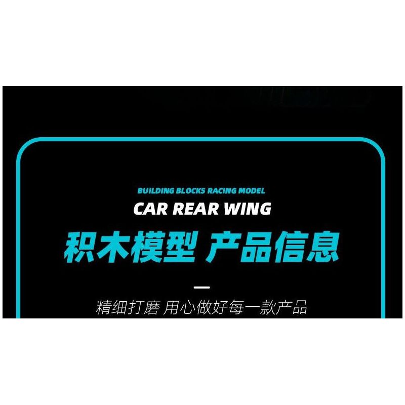 JIESTAR 92028 non  SIÊU XE PEUGEOT 9X8 bộ đồ chơi xếp lắp ráp ghép mô hình Speed Champions Racing Cars NXE Đua Xe Công Thức 594 khối