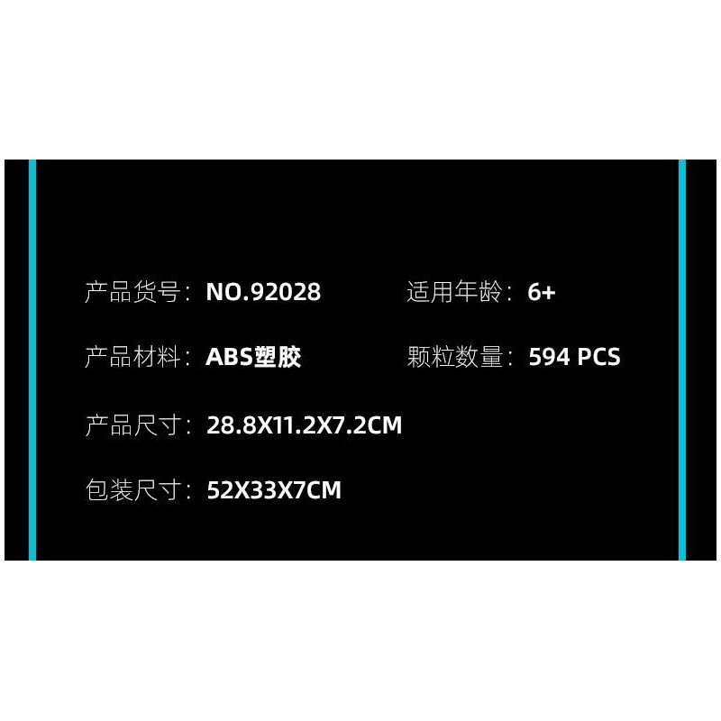 JIESTAR 92028 non  SIÊU XE PEUGEOT 9X8 bộ đồ chơi xếp lắp ráp ghép mô hình Speed Champions Racing Cars NXE Đua Xe Công Thức 594 khối