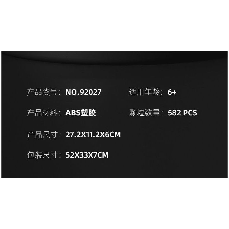 JIESTAR 92027 non  SIÊU XE FERRARI XEZRI bộ đồ chơi xếp lắp ráp ghép mô hình Speed Champions Racing Cars Đua Xe Công Thức 582 khối