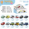 FORANGE FC8279 8279 non  XE LÙI 12 MẪU bộ đồ chơi xếp lắp ráp ghép mô hình Creator MINI CAR Sáng Tạo 1090 khối