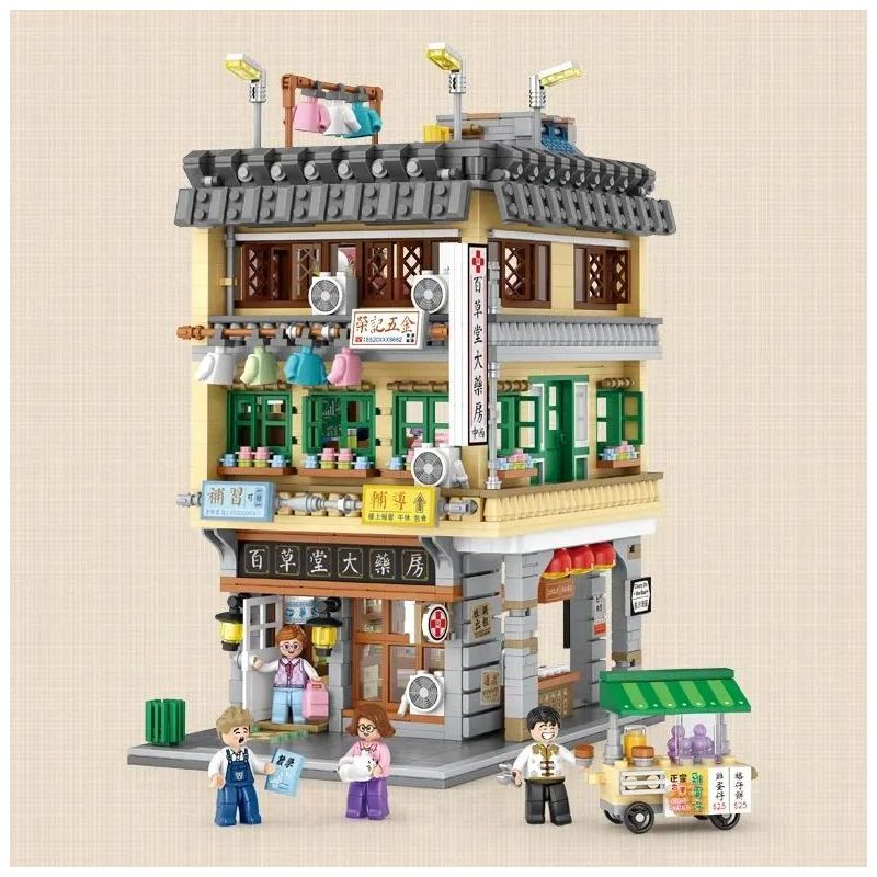 LOZ 1053 non  NHÀ THUỐC LỚN ??? VÙNG VỊNH bộ đồ chơi xếp lắp ráp ghép mô hình 2111 khối