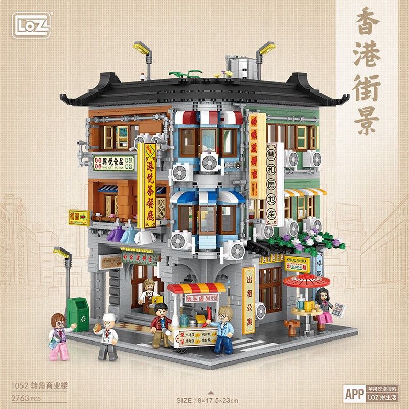 LOZ 1052 non  TÒA NHÀ THƯƠNG MẠI GÓC bộ đồ chơi xếp lắp ráp ghép mô hình 2763 khối LOZ 1052 non  TÒA NHÀ THƯƠNG MẠI GÓC bộ đồ chơi xếp lắp ráp ghép mô hình 2763 khối