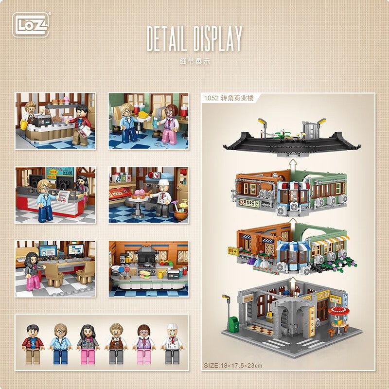 LOZ 1052 non  TÒA NHÀ THƯƠNG MẠI GÓC bộ đồ chơi xếp lắp ráp ghép mô hình 2763 khối LOZ 1052 non  TÒA NHÀ THƯƠNG MẠI GÓC bộ đồ chơi xếp lắp ráp ghép mô hình 2763 khối