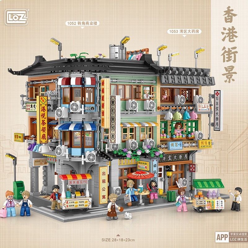 LOZ 1052 non  TÒA NHÀ THƯƠNG MẠI GÓC bộ đồ chơi xếp lắp ráp ghép mô hình 2763 khối LOZ 1052 non  TÒA NHÀ THƯƠNG MẠI GÓC bộ đồ chơi xếp lắp ráp ghép mô hình 2763 khối