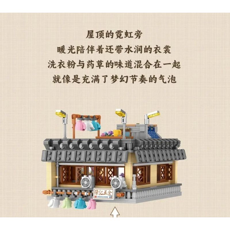 LOZ 1052 non  TÒA NHÀ THƯƠNG MẠI GÓC bộ đồ chơi xếp lắp ráp ghép mô hình 2763 khối LOZ 1052 non  TÒA NHÀ THƯƠNG MẠI GÓC bộ đồ chơi xếp lắp ráp ghép mô hình 2763 khối