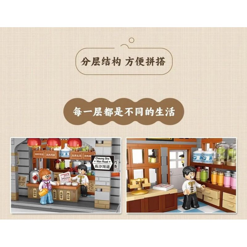 LOZ 1052 non  TÒA NHÀ THƯƠNG MẠI GÓC bộ đồ chơi xếp lắp ráp ghép mô hình 2763 khối LOZ 1052 non  TÒA NHÀ THƯƠNG MẠI GÓC bộ đồ chơi xếp lắp ráp ghép mô hình 2763 khối