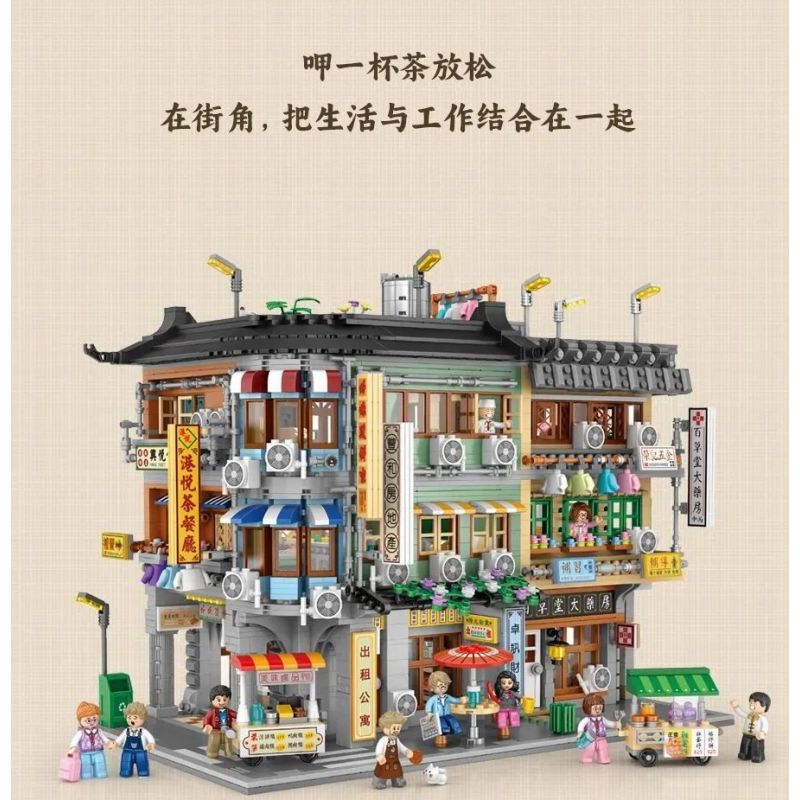 LOZ 1052 non  TÒA NHÀ THƯƠNG MẠI GÓC bộ đồ chơi xếp lắp ráp ghép mô hình 2763 khối LOZ 1052 non  TÒA NHÀ THƯƠNG MẠI GÓC bộ đồ chơi xếp lắp ráp ghép mô hình 2763 khối