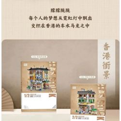 LOZ 1052 non  TÒA NHÀ THƯƠNG MẠI GÓC bộ đồ chơi xếp lắp ráp ghép mô hình 2763 khối LOZ 1052 non  TÒA NHÀ THƯƠNG MẠI GÓC bộ đồ chơi xếp lắp ráp ghép mô hình 2763 khối