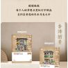 LOZ 1052 non  TÒA NHÀ THƯƠNG MẠI GÓC bộ đồ chơi xếp lắp ráp ghép mô hình 2763 khối