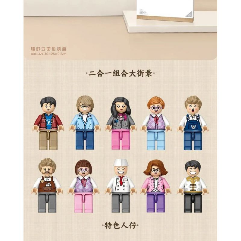 LOZ 1052 non  TÒA NHÀ THƯƠNG MẠI GÓC bộ đồ chơi xếp lắp ráp ghép mô hình 2763 khối LOZ 1052 non  TÒA NHÀ THƯƠNG MẠI GÓC bộ đồ chơi xếp lắp ráp ghép mô hình 2763 khối