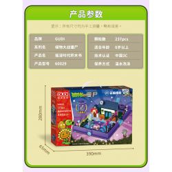 GUDI 60029 non  CUỘC CHIẾN THỰC VẬT CUỐN SÁCH VỀ THỜI ĐẠI ROCK AND ROLL bộ đồ chơi xếp lắp ráp ghép mô hình Movie & Game Phim Và Trò Chơi 237 khối