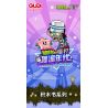 GUDI 60029 non  CUỘC CHIẾN THỰC VẬT CUỐN SÁCH VỀ THỜI ĐẠI ROCK AND ROLL bộ đồ chơi xếp lắp ráp ghép mô hình Movie & Game Phim Và Trò Chơi 237 khối