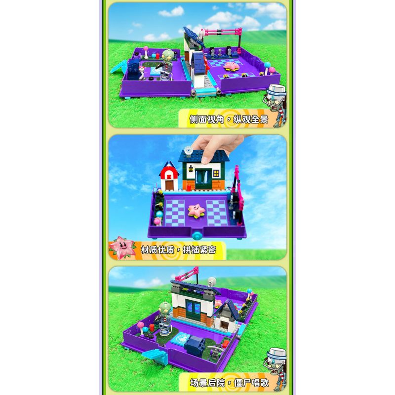 GUDI 60029 non  CUỘC CHIẾN THỰC VẬT CUỐN SÁCH VỀ THỜI ĐẠI ROCK AND ROLL bộ đồ chơi xếp lắp ráp ghép mô hình Movie & Game Phim Và Trò Chơi 237 khối