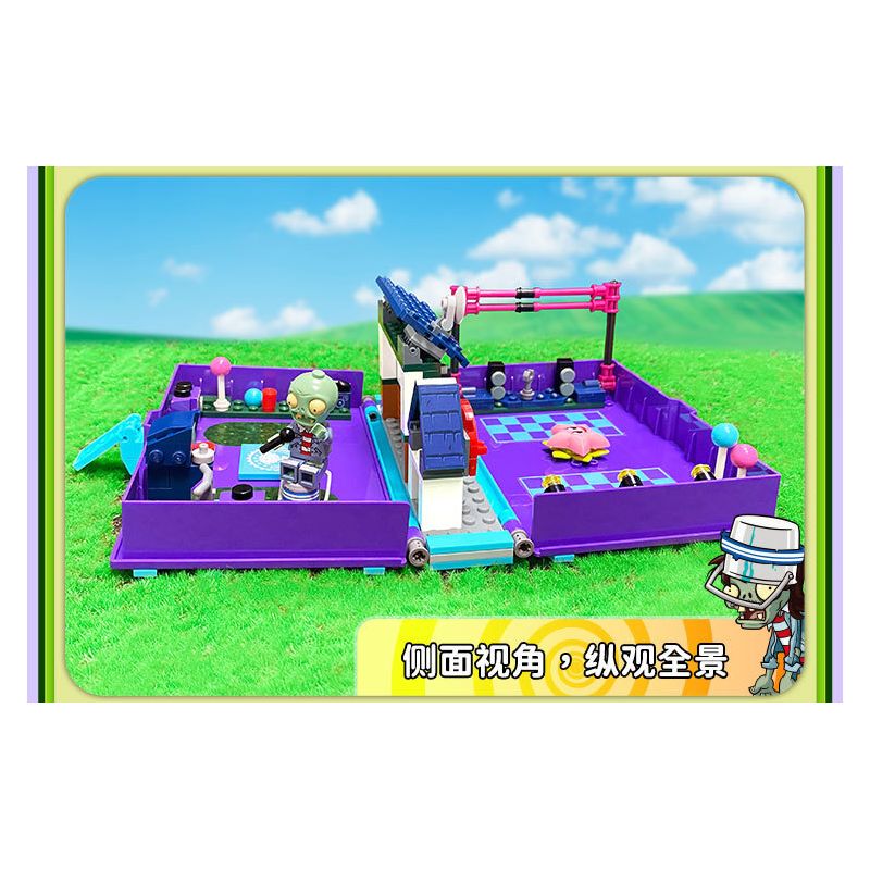 GUDI 60029 non  CUỘC CHIẾN THỰC VẬT CUỐN SÁCH VỀ THỜI ĐẠI ROCK AND ROLL bộ đồ chơi xếp lắp ráp ghép mô hình Movie & Game Phim Và Trò Chơi 237 khối