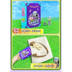 GUDI 60029 non  CUỘC CHIẾN THỰC VẬT CUỐN SÁCH VỀ THỜI ĐẠI ROCK AND ROLL bộ đồ chơi xếp lắp ráp ghép mô hình Movie & Game Phim Và Trò Chơi 237 khối