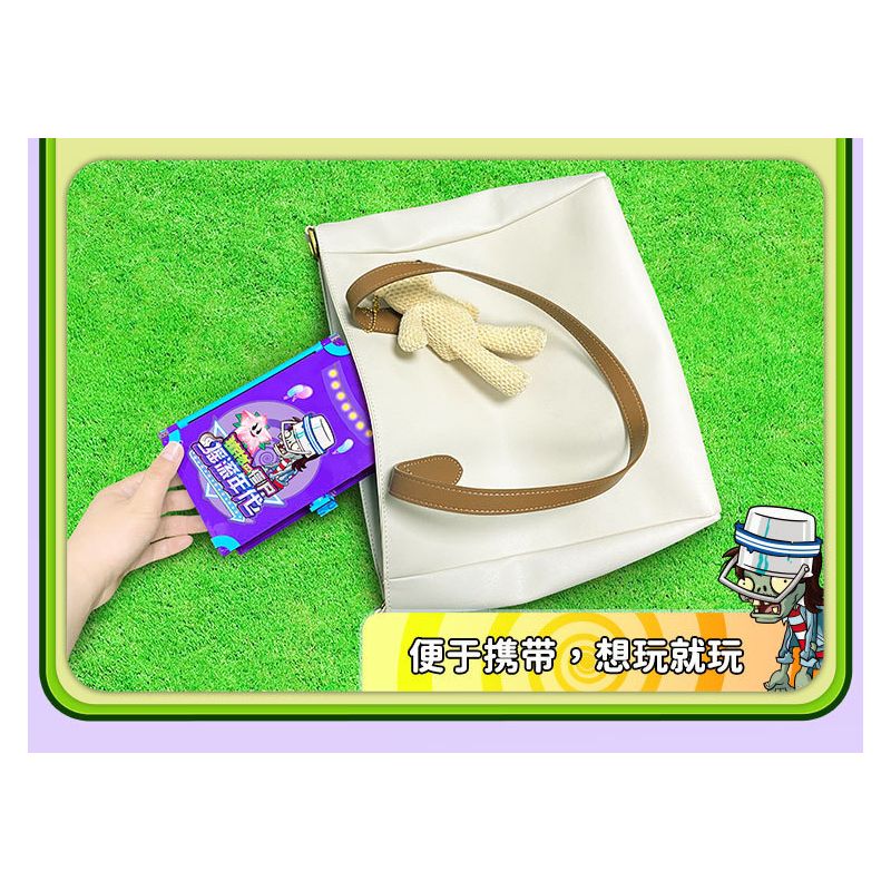 GUDI 60029 non  CUỘC CHIẾN THỰC VẬT CUỐN SÁCH VỀ THỜI ĐẠI ROCK AND ROLL bộ đồ chơi xếp lắp ráp ghép mô hình Movie & Game Phim Và Trò Chơi 237 khối