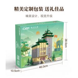 CADA DOUBLEE C66003 66003 non  CAO ĐẲNG NÔNG NGHIỆP NAM KINH bộ đồ chơi xếp lắp ráp ghép mô hình 1988 khối