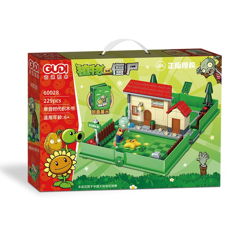 GUDI 60028 non  CUỘC CHIẾN THỰC VẬT CUỐN SÁCH THỜI HIỆN ĐẠI bộ đồ chơi xếp lắp ráp ghép mô hình Movie & Game Phim Và Trò Chơi 229 khối