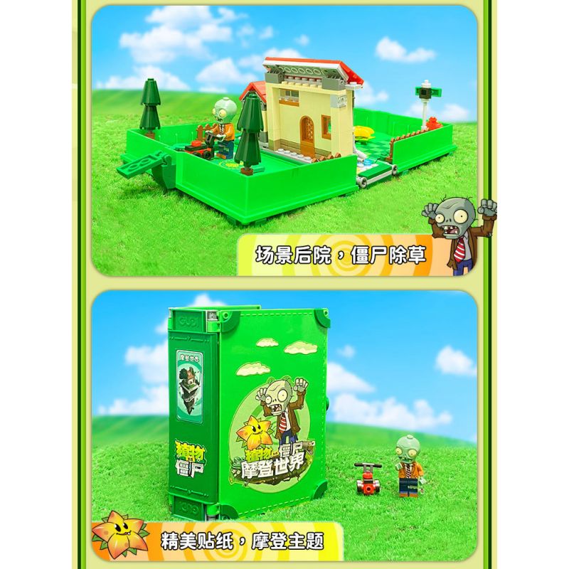 GUDI 60028 non  CUỘC CHIẾN THỰC VẬT CUỐN SÁCH THỜI HIỆN ĐẠI bộ đồ chơi xếp lắp ráp ghép mô hình Movie & Game Phim Và Trò Chơi 229 khối