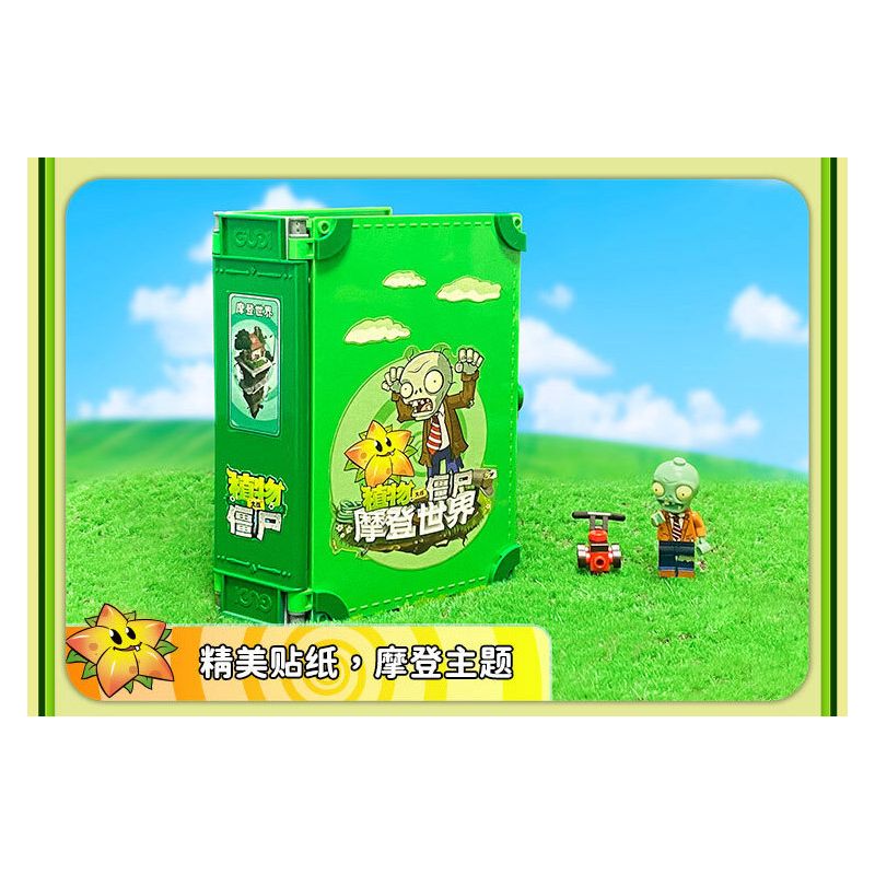 GUDI 60028 non  CUỘC CHIẾN THỰC VẬT CUỐN SÁCH THỜI HIỆN ĐẠI bộ đồ chơi xếp lắp ráp ghép mô hình Movie & Game Phim Và Trò Chơi 229 khối