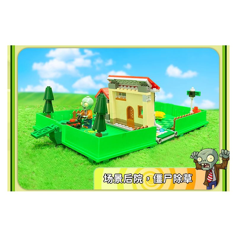 GUDI 60028 non  CUỘC CHIẾN THỰC VẬT CUỐN SÁCH THỜI HIỆN ĐẠI bộ đồ chơi xếp lắp ráp ghép mô hình Movie & Game Phim Và Trò Chơi 229 khối