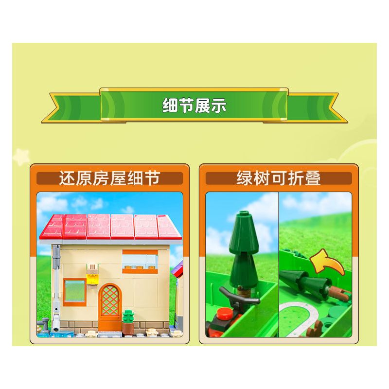 GUDI 60028 non  CUỘC CHIẾN THỰC VẬT CUỐN SÁCH THỜI HIỆN ĐẠI bộ đồ chơi xếp lắp ráp ghép mô hình Movie & Game Phim Và Trò Chơi 229 khối