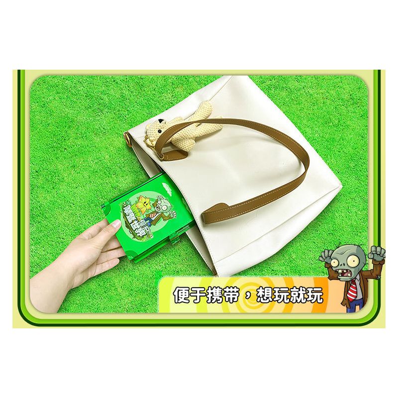 GUDI 60028 non  CUỘC CHIẾN THỰC VẬT CUỐN SÁCH THỜI HIỆN ĐẠI bộ đồ chơi xếp lắp ráp ghép mô hình Movie & Game Phim Và Trò Chơi 229 khối