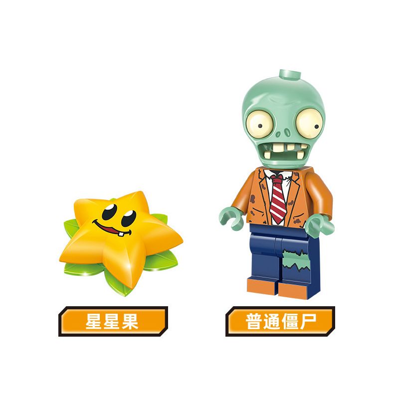 GUDI 60028 non  CUỘC CHIẾN THỰC VẬT CUỐN SÁCH THỜI HIỆN ĐẠI bộ đồ chơi xếp lắp ráp ghép mô hình Movie & Game Phim Và Trò Chơi 229 khối