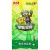 GUDI 60028 non  CUỘC CHIẾN THỰC VẬT CUỐN SÁCH THỜI HIỆN ĐẠI bộ đồ chơi xếp lắp ráp ghép mô hình Movie & Game Phim Và Trò Chơi 229 khối
