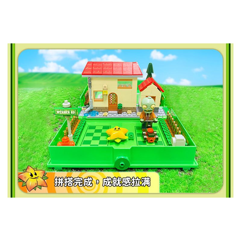 GUDI 60028 non  CUỘC CHIẾN THỰC VẬT CUỐN SÁCH THỜI HIỆN ĐẠI bộ đồ chơi xếp lắp ráp ghép mô hình Movie & Game Phim Và Trò Chơi 229 khối