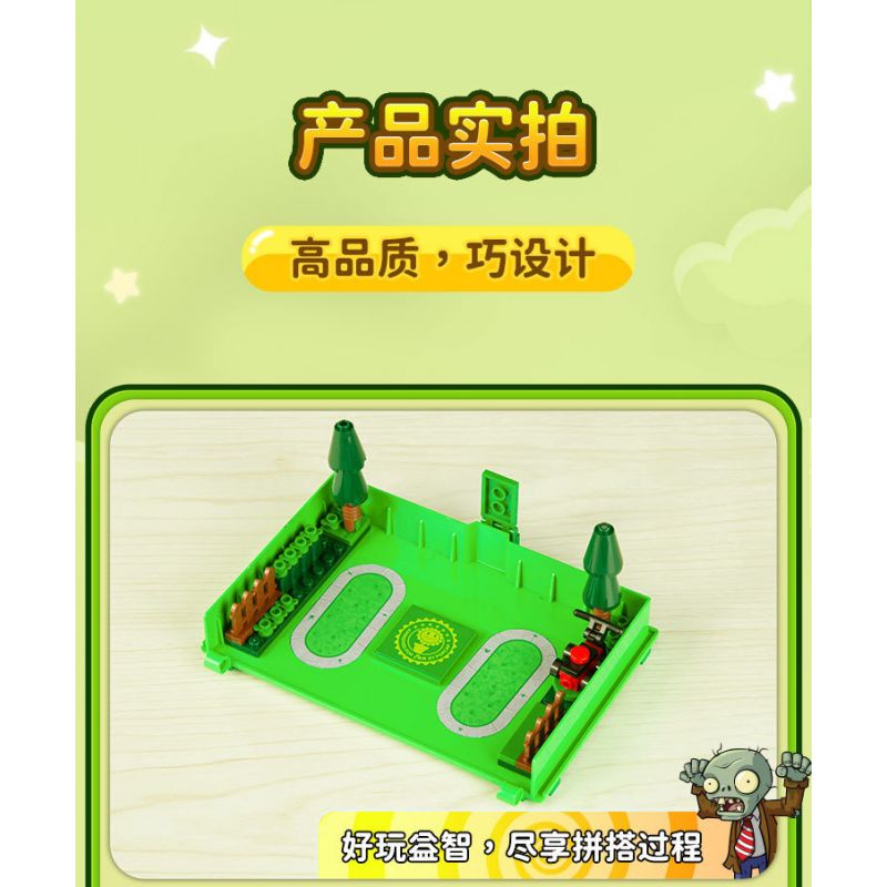 GUDI 60028 non  CUỘC CHIẾN THỰC VẬT CUỐN SÁCH THỜI HIỆN ĐẠI bộ đồ chơi xếp lắp ráp ghép mô hình Movie & Game Phim Và Trò Chơi 229 khối