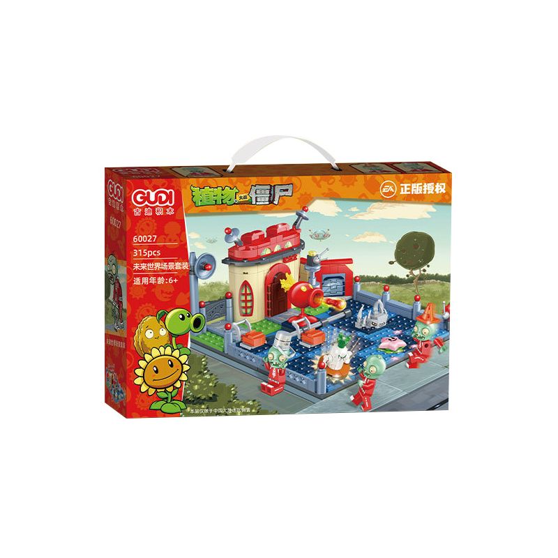 GUDI 60027 non  CUỘC CHIẾN THỰC VẬT BỐI CẢNH THẾ GIỚI TƯƠNG LAI bộ đồ chơi xếp lắp ráp ghép mô hình Movie & Game Phim Và Trò Chơi 315 khối