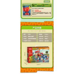 GUDI 60027 non  CUỘC CHIẾN THỰC VẬT BỐI CẢNH THẾ GIỚI TƯƠNG LAI bộ đồ chơi xếp lắp ráp ghép mô hình Movie & Game Phim Và Trò Chơi 315 khối