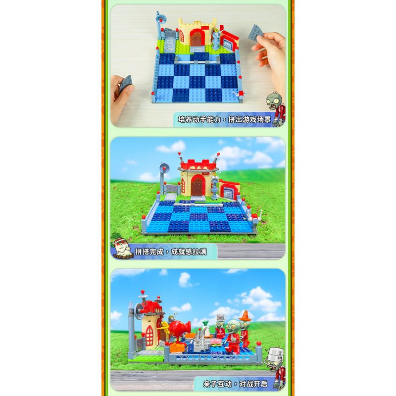 GUDI 60027 non  CUỘC CHIẾN THỰC VẬT BỐI CẢNH THẾ GIỚI TƯƠNG LAI bộ đồ chơi xếp lắp ráp ghép mô hình Movie & Game Phim Và Trò Chơi 315 khối