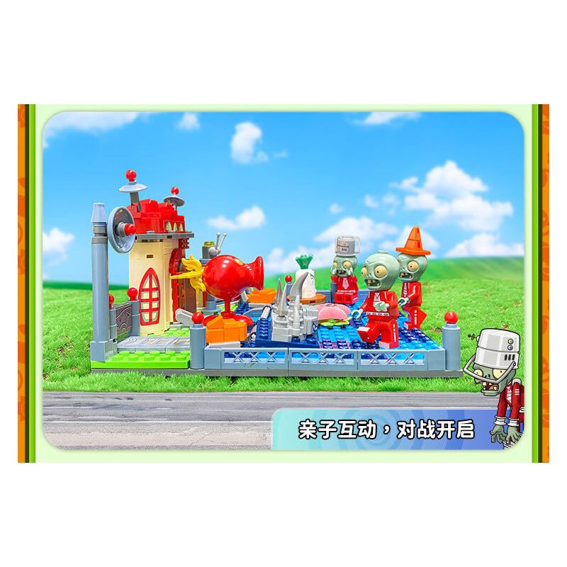 GUDI 60027 non  CUỘC CHIẾN THỰC VẬT BỐI CẢNH THẾ GIỚI TƯƠNG LAI bộ đồ chơi xếp lắp ráp ghép mô hình Movie & Game Phim Và Trò Chơi 315 khối