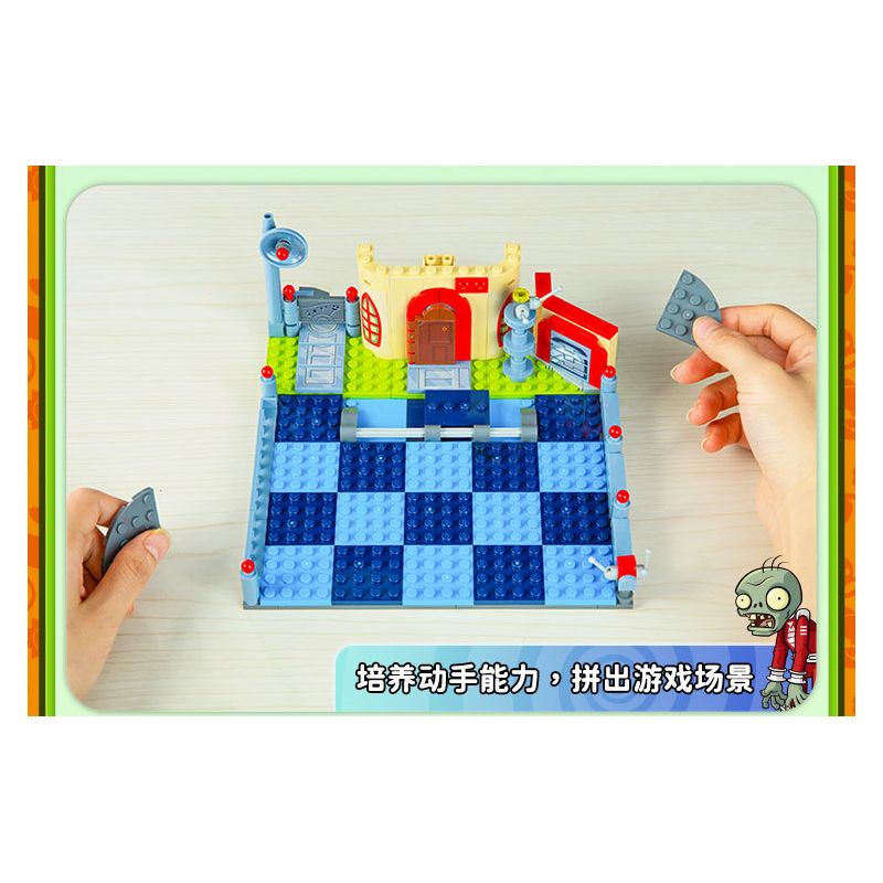 GUDI 60027 non  CUỘC CHIẾN THỰC VẬT BỐI CẢNH THẾ GIỚI TƯƠNG LAI bộ đồ chơi xếp lắp ráp ghép mô hình Movie & Game Phim Và Trò Chơi 315 khối