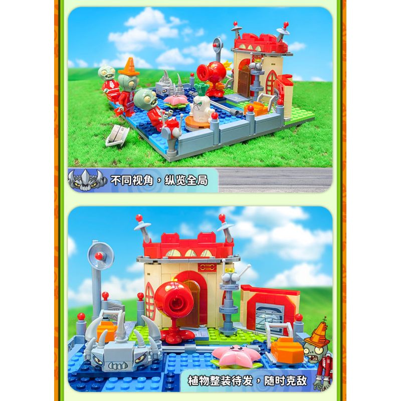 GUDI 60027 non  CUỘC CHIẾN THỰC VẬT BỐI CẢNH THẾ GIỚI TƯƠNG LAI bộ đồ chơi xếp lắp ráp ghép mô hình Movie & Game Phim Và Trò Chơi 315 khối