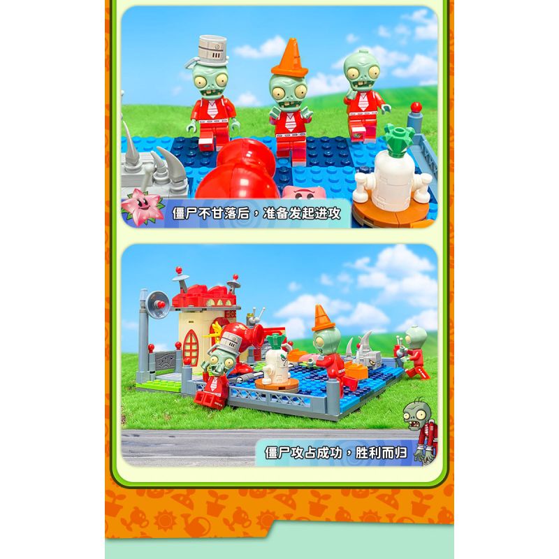 GUDI 60027 non  CUỘC CHIẾN THỰC VẬT BỐI CẢNH THẾ GIỚI TƯƠNG LAI bộ đồ chơi xếp lắp ráp ghép mô hình Movie & Game Phim Và Trò Chơi 315 khối