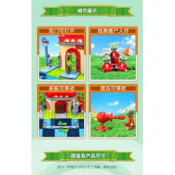 GUDI 60027 non  CUỘC CHIẾN THỰC VẬT BỐI CẢNH THẾ GIỚI TƯƠNG LAI bộ đồ chơi xếp lắp ráp ghép mô hình Movie & Game Phim Và Trò Chơi 315 khối