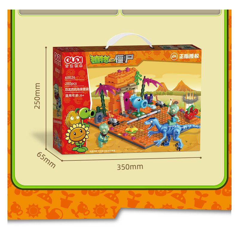 GUDI 60026 non  CUỘC CHIẾN THỰC VẬT BỘ KỊCH BẢN KHỦNG HOẢNG DINO bộ đồ chơi xếp lắp ráp ghép mô hình Movie & Game Phim Và Trò Chơi 280 khối GUDI 60026 non  CUỘC CHIẾN THỰC VẬT BỘ KỊCH BẢN KHỦNG HOẢNG DINO bộ đồ chơi xếp lắp ráp ghép mô hình Movie & Game Phim Và Trò Chơi 280 khối