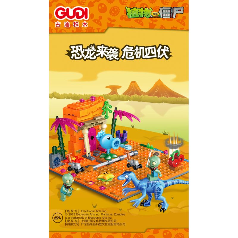 GUDI 60026 non  CUỘC CHIẾN THỰC VẬT BỘ KỊCH BẢN KHỦNG HOẢNG DINO bộ đồ chơi xếp lắp ráp ghép mô hình Movie & Game Phim Và Trò Chơi 280 khối GUDI 60026 non  CUỘC CHIẾN THỰC VẬT BỘ KỊCH BẢN KHỦNG HOẢNG DINO bộ đồ chơi xếp lắp ráp ghép mô hình Movie & Game Phim Và Trò Chơi 280 khối