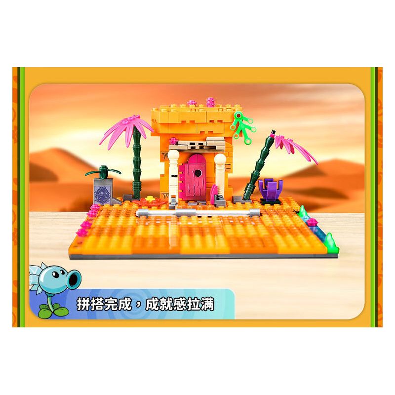 GUDI 60026 non  CUỘC CHIẾN THỰC VẬT BỘ KỊCH BẢN KHỦNG HOẢNG DINO bộ đồ chơi xếp lắp ráp ghép mô hình Movie & Game Phim Và Trò Chơi 280 khối GUDI 60026 non  CUỘC CHIẾN THỰC VẬT BỘ KỊCH BẢN KHỦNG HOẢNG DINO bộ đồ chơi xếp lắp ráp ghép mô hình Movie & Game Phim Và Trò Chơi 280 khối