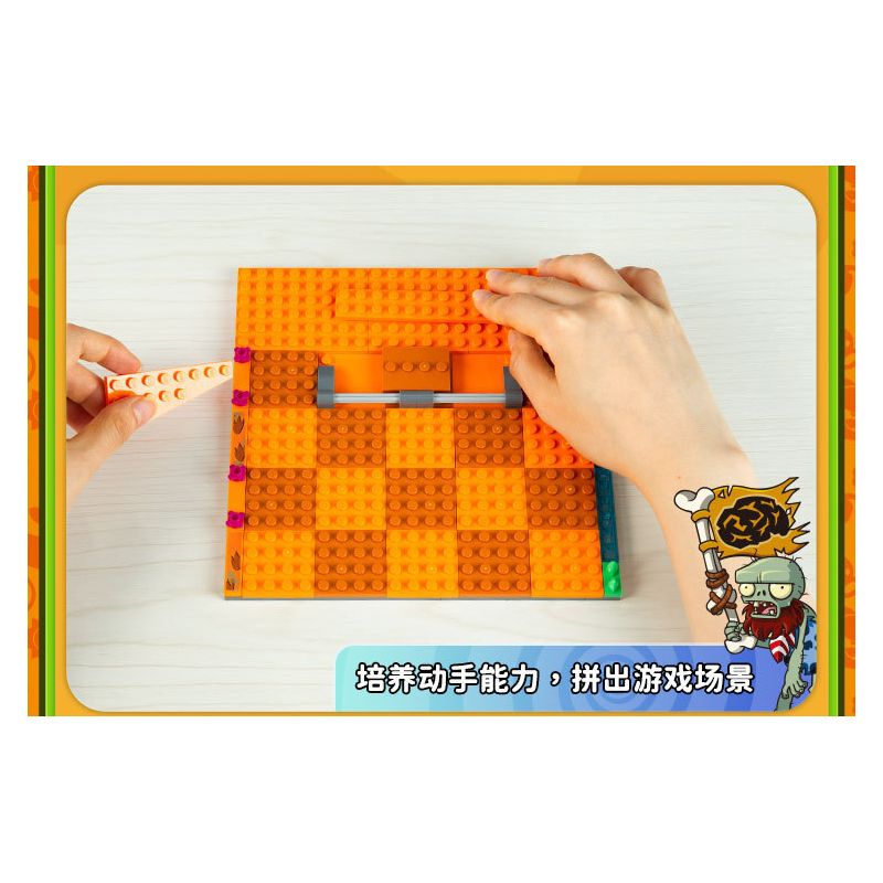 GUDI 60026 non  CUỘC CHIẾN THỰC VẬT BỘ KỊCH BẢN KHỦNG HOẢNG DINO bộ đồ chơi xếp lắp ráp ghép mô hình Movie & Game Phim Và Trò Chơi 280 khối GUDI 60026 non  CUỘC CHIẾN THỰC VẬT BỘ KỊCH BẢN KHỦNG HOẢNG DINO bộ đồ chơi xếp lắp ráp ghép mô hình Movie & Game Phim Và Trò Chơi 280 khối