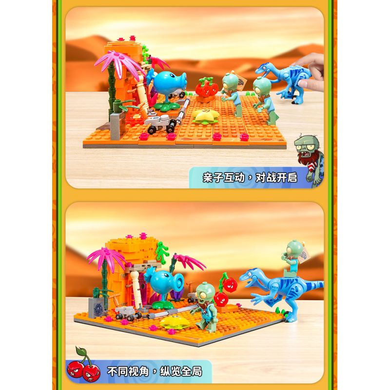 GUDI 60026 non  CUỘC CHIẾN THỰC VẬT BỘ KỊCH BẢN KHỦNG HOẢNG DINO bộ đồ chơi xếp lắp ráp ghép mô hình Movie & Game Phim Và Trò Chơi 280 khối GUDI 60026 non  CUỘC CHIẾN THỰC VẬT BỘ KỊCH BẢN KHỦNG HOẢNG DINO bộ đồ chơi xếp lắp ráp ghép mô hình Movie & Game Phim Và Trò Chơi 280 khối