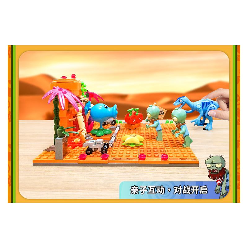 GUDI 60026 non  CUỘC CHIẾN THỰC VẬT BỘ KỊCH BẢN KHỦNG HOẢNG DINO bộ đồ chơi xếp lắp ráp ghép mô hình Movie & Game Phim Và Trò Chơi 280 khối GUDI 60026 non  CUỘC CHIẾN THỰC VẬT BỘ KỊCH BẢN KHỦNG HOẢNG DINO bộ đồ chơi xếp lắp ráp ghép mô hình Movie & Game Phim Và Trò Chơi 280 khối