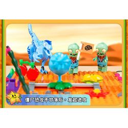 GUDI 60026 non  CUỘC CHIẾN THỰC VẬT BỘ KỊCH BẢN KHỦNG HOẢNG DINO bộ đồ chơi xếp lắp ráp ghép mô hình Movie & Game Phim Và Trò Chơi 280 khối GUDI 60026 non  CUỘC CHIẾN THỰC VẬT BỘ KỊCH BẢN KHỦNG HOẢNG DINO bộ đồ chơi xếp lắp ráp ghép mô hình Movie & Game Phim Và Trò Chơi 280 khối