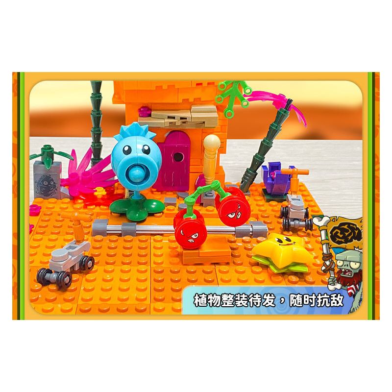 GUDI 60026 non  CUỘC CHIẾN THỰC VẬT BỘ KỊCH BẢN KHỦNG HOẢNG DINO bộ đồ chơi xếp lắp ráp ghép mô hình Movie & Game Phim Và Trò Chơi 280 khối GUDI 60026 non  CUỘC CHIẾN THỰC VẬT BỘ KỊCH BẢN KHỦNG HOẢNG DINO bộ đồ chơi xếp lắp ráp ghép mô hình Movie & Game Phim Và Trò Chơi 280 khối