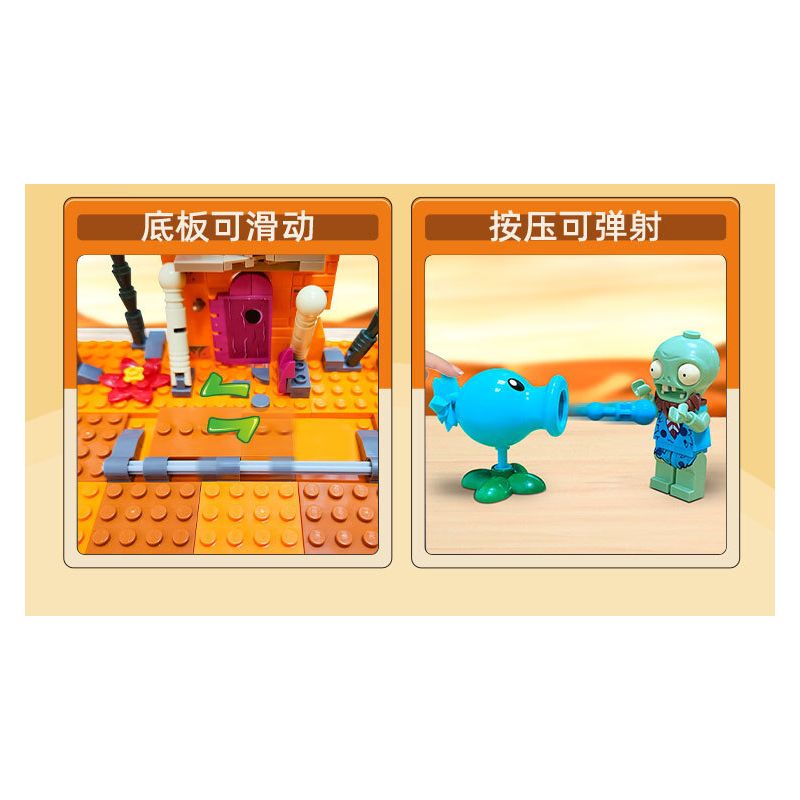 GUDI 60026 non  CUỘC CHIẾN THỰC VẬT BỘ KỊCH BẢN KHỦNG HOẢNG DINO bộ đồ chơi xếp lắp ráp ghép mô hình Movie & Game Phim Và Trò Chơi 280 khối GUDI 60026 non  CUỘC CHIẾN THỰC VẬT BỘ KỊCH BẢN KHỦNG HOẢNG DINO bộ đồ chơi xếp lắp ráp ghép mô hình Movie & Game Phim Và Trò Chơi 280 khối