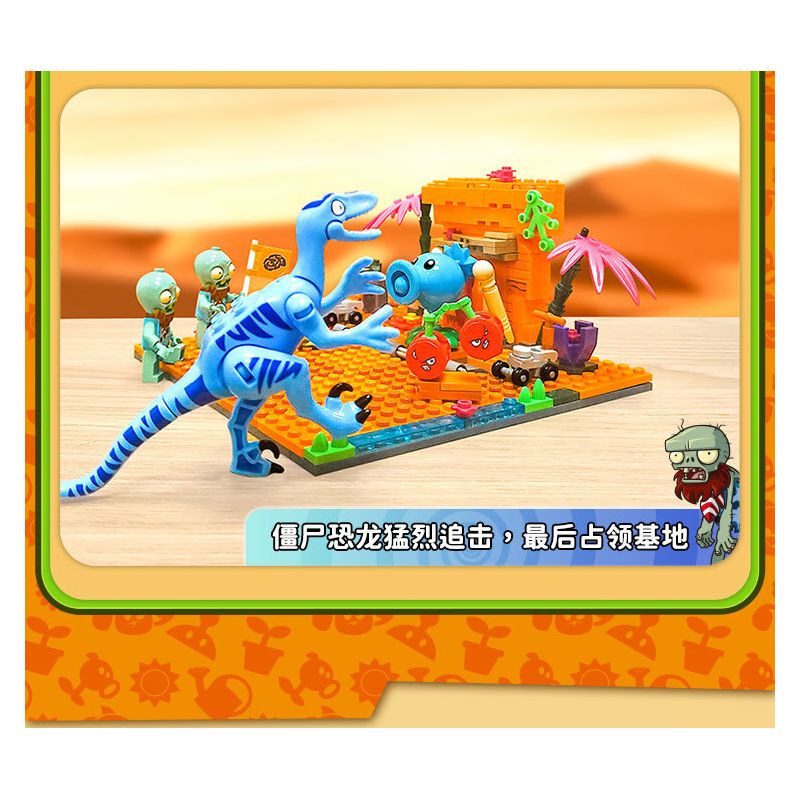 GUDI 60026 non  CUỘC CHIẾN THỰC VẬT BỘ KỊCH BẢN KHỦNG HOẢNG DINO bộ đồ chơi xếp lắp ráp ghép mô hình Movie & Game Phim Và Trò Chơi 280 khối GUDI 60026 non  CUỘC CHIẾN THỰC VẬT BỘ KỊCH BẢN KHỦNG HOẢNG DINO bộ đồ chơi xếp lắp ráp ghép mô hình Movie & Game Phim Và Trò Chơi 280 khối