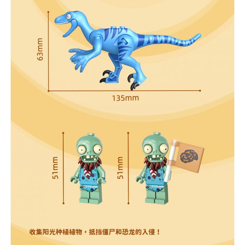 GUDI 60026 non  CUỘC CHIẾN THỰC VẬT BỘ KỊCH BẢN KHỦNG HOẢNG DINO bộ đồ chơi xếp lắp ráp ghép mô hình Movie & Game Phim Và Trò Chơi 280 khối GUDI 60026 non  CUỘC CHIẾN THỰC VẬT BỘ KỊCH BẢN KHỦNG HOẢNG DINO bộ đồ chơi xếp lắp ráp ghép mô hình Movie & Game Phim Và Trò Chơi 280 khối